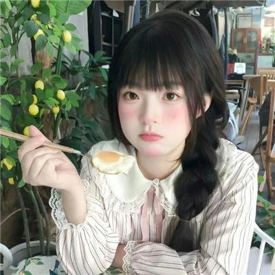 兴盛